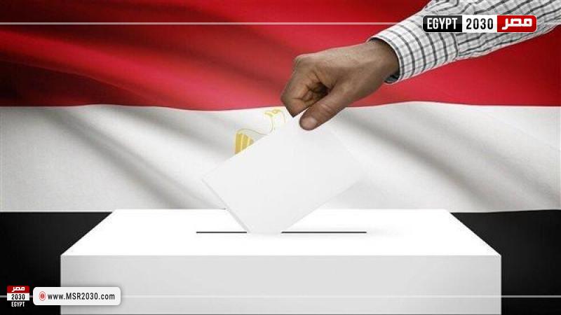 الانتخابات