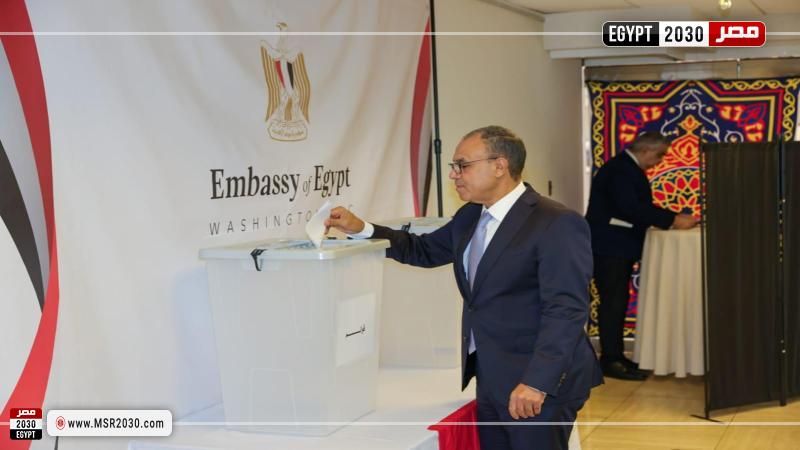  الدكتور بدر عبد العاطي، وزير الخارجية والهجرة