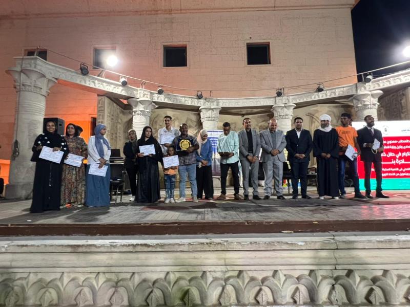 وحدة السكان بالأقصر 