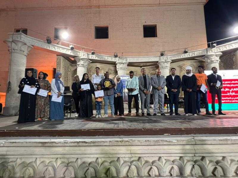 وحدة السكان بالأقصر تشارك في حفل ختام أنشطة مبادرة ”بناء” مع مؤسسة بنك الخير للتنمية المستدامة