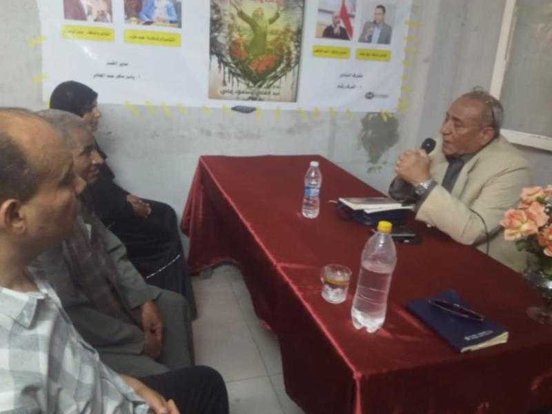 ثقافة أسيوط تناقش التراث الحضاري لمصر ضمن أنشطة ”تراثك ميراثك”