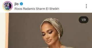 جينيفر لوبيز تتألق في حفل شرم الشيخ وتشارك لحظات مميزة من زيارتها لمصر