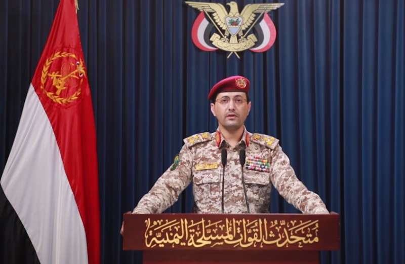 المتحدث العسكري باسم الحوثيين