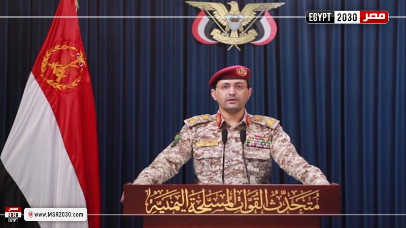 المتحدث العسكري باسم الحوثيين