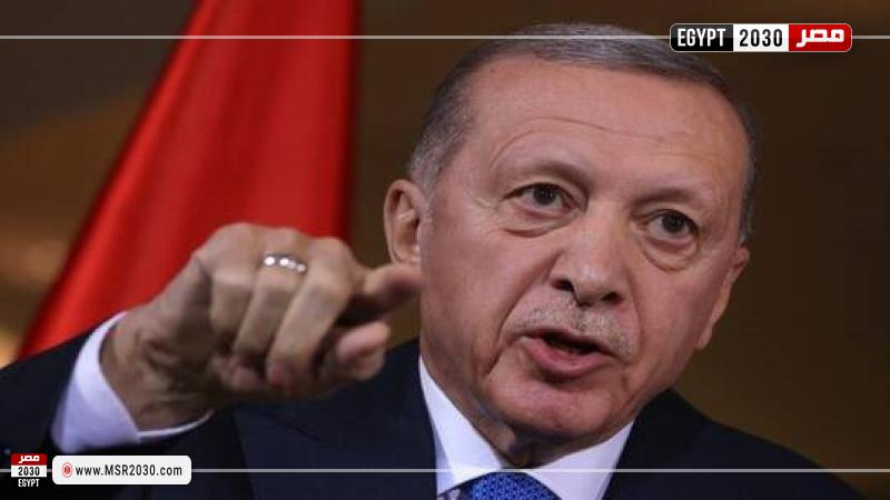 أردوغان