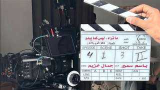 غموض وتشويق في حكايات متعددة.. ما تراه ليس كما يبدو ينطلق قريبًا على DMC والمنصات الرقمية