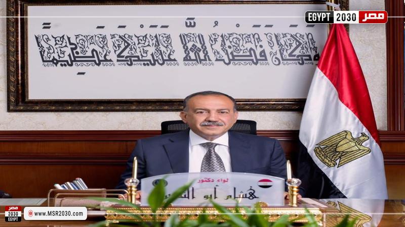 محافظ أسيوط 