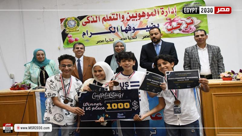 جامعة قناة السويس 