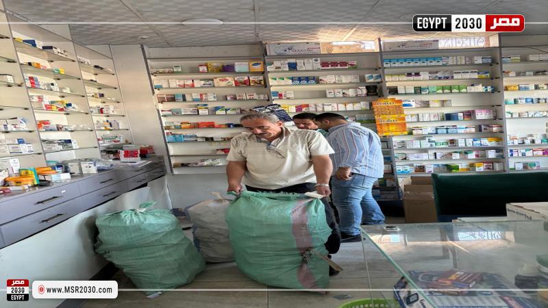 تموين الشرقية 