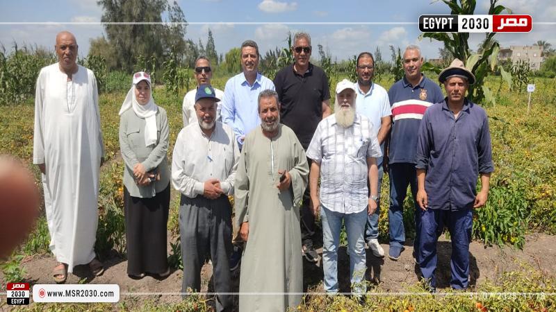 وزارة الزراعة