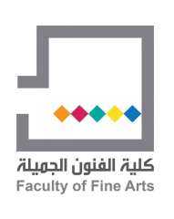 جامعة أسيوط تُعلن القائمة النهائية للمرشحين لمنصب عميد كلية الفنون الجميلة
