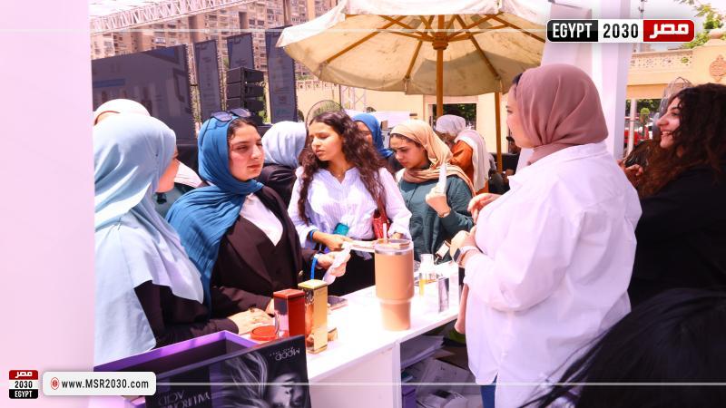 وزارة التضامن الاجتماعي