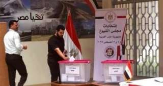 انتظام كبير في سير انتخابات مجلس الشيوخ بالسفارات والقنصليات المصرية