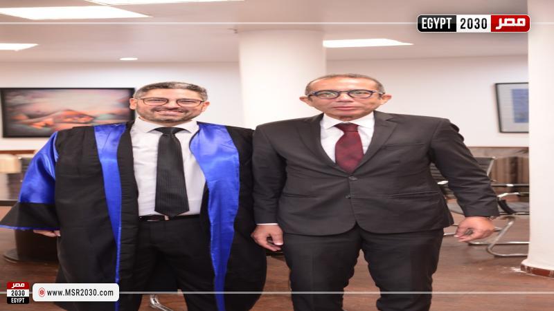 مجمع الفنون والثقافة بجامعة حلوان 