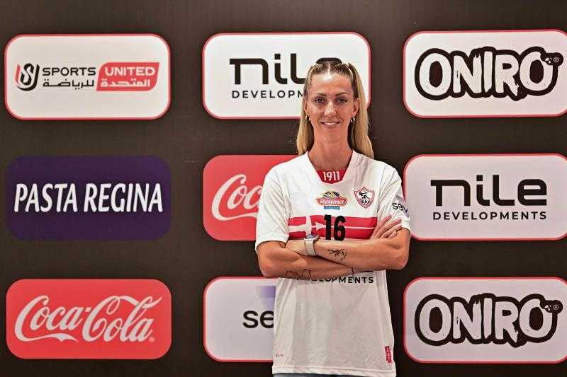 الزمالك يضم الكرواتية ماتيا ماجدتش لتدعيم فريق الكرة الطائرة