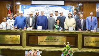 وزير الأوقاف يشارك في مناقشة رسالة ماجستير بكلية أصول الدين بالقاهرة
