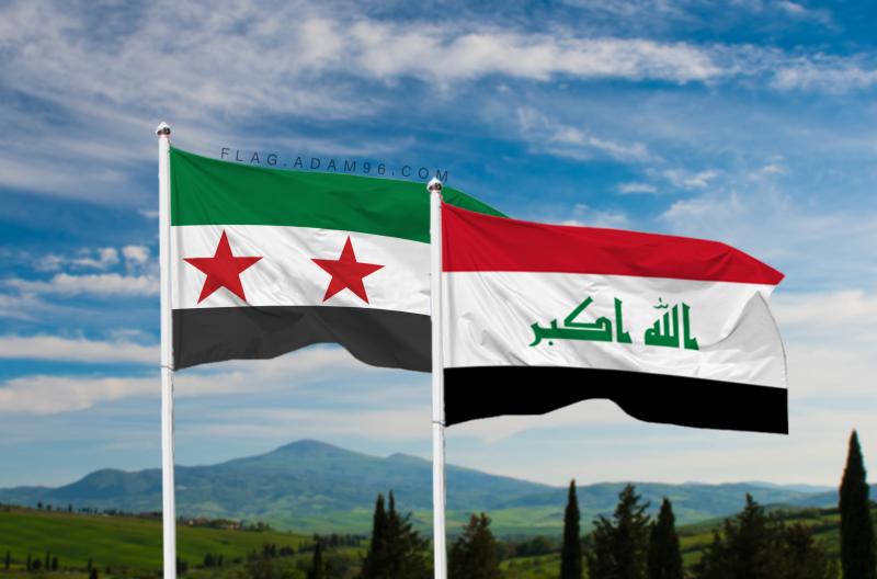 سوريا والعراق 