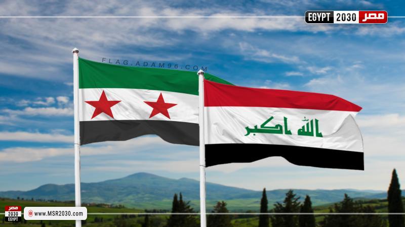 سوريا والعراق