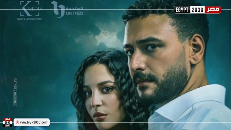 بوستر فلاش باك