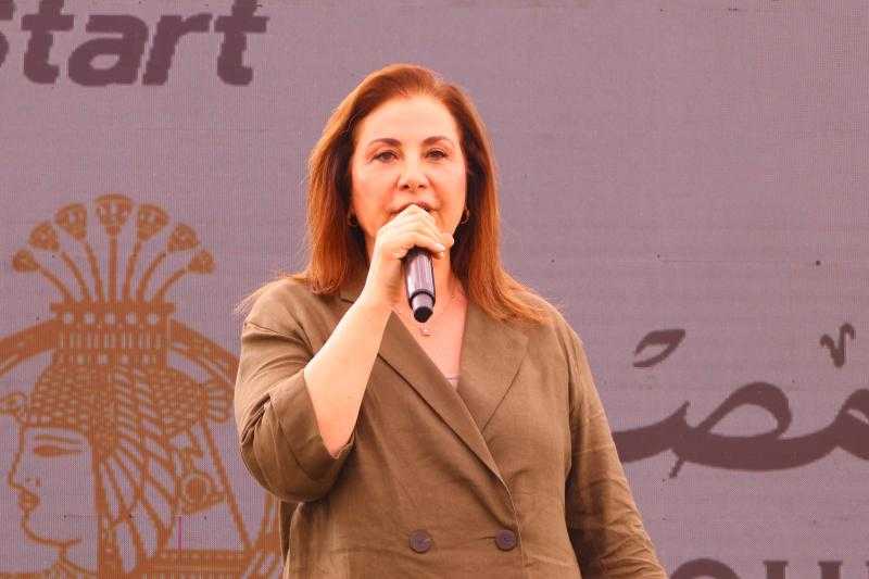 بنك مصر يشارك في قمة ”ستارت” لختام أنشطة وحدات التضامن الاجتماعي بالجامعات للعام الجامعي 2024-2025