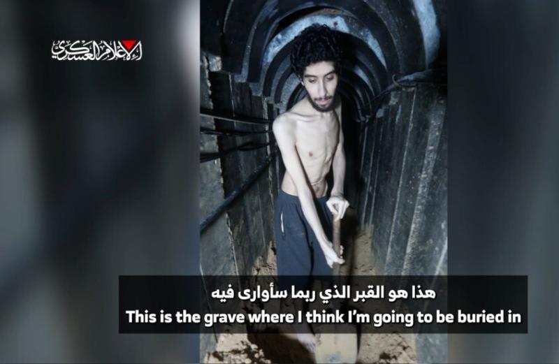 المحتجز