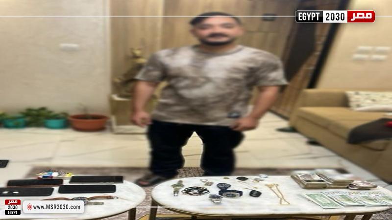 مداهم