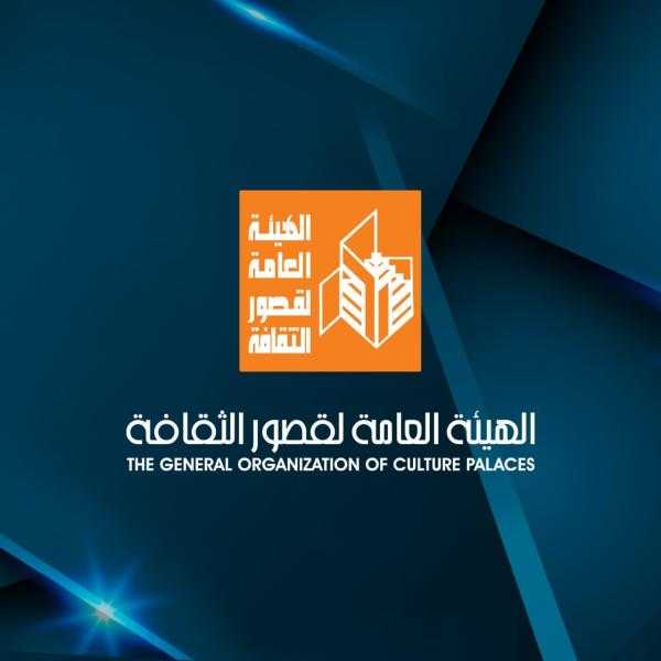 غدا.. قصور الثقافة تطلق مهرجان ”صيف بلدنا” بجمصة
