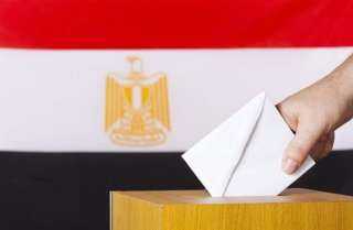 انتهاء التصويت بانتخابات مجلس الشيوخ فى سفارات مصر بلندن والمغرب العربي