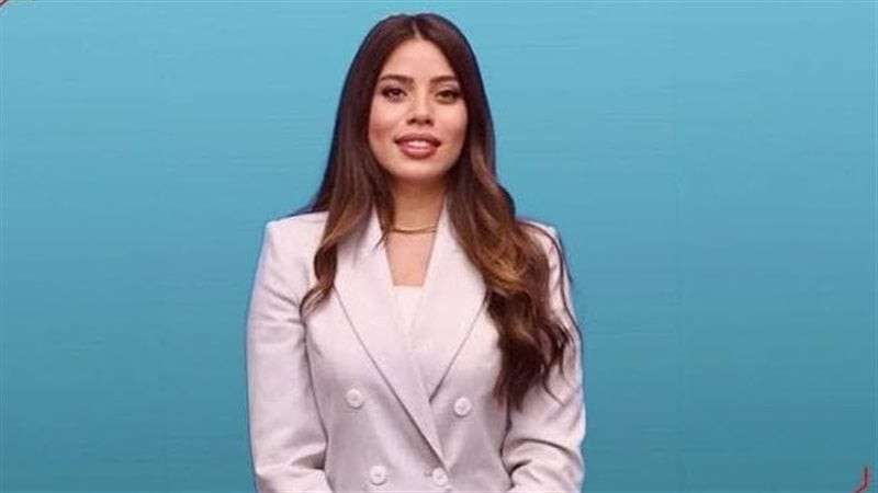 نيرة علي