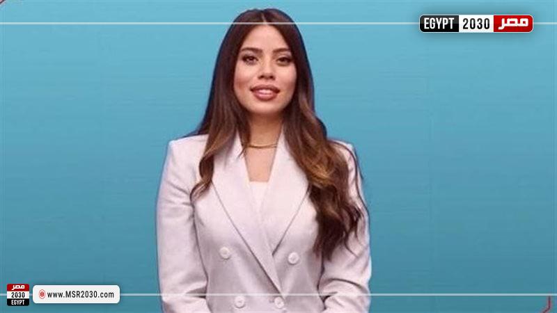نيرة علي