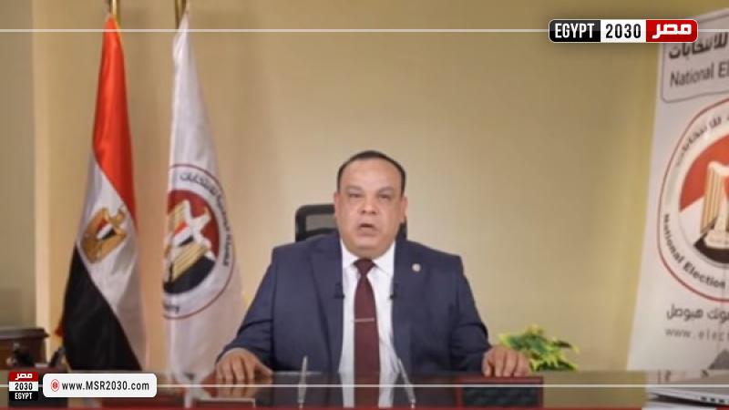 رئيس الهيئة الوطنية للانتخابات المستشار حازم بدوي