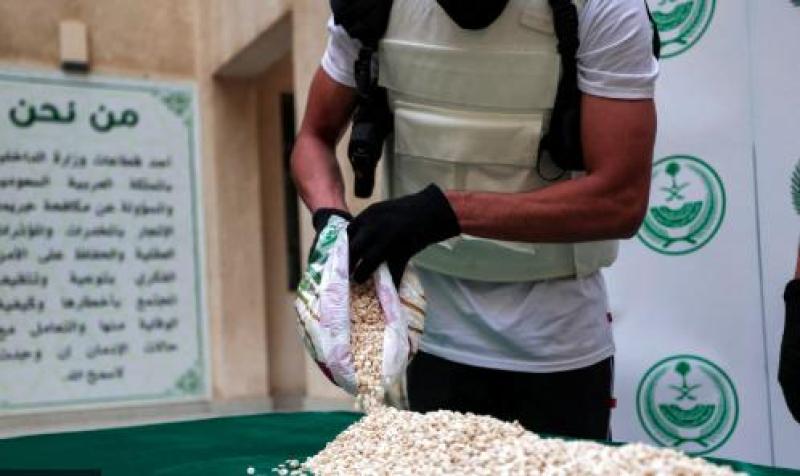 المواد المخدرة