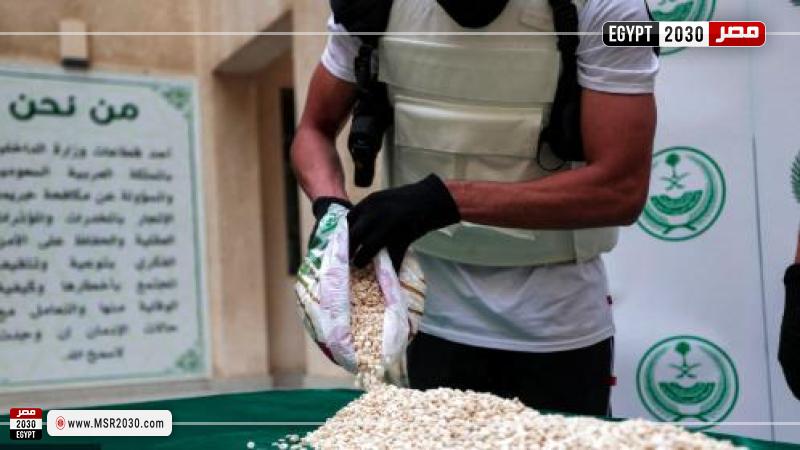 المواد المخدرة