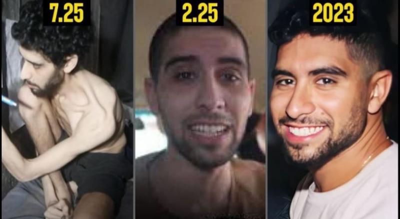 المحتجز