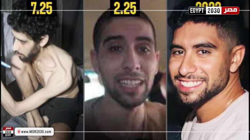 المحتجز