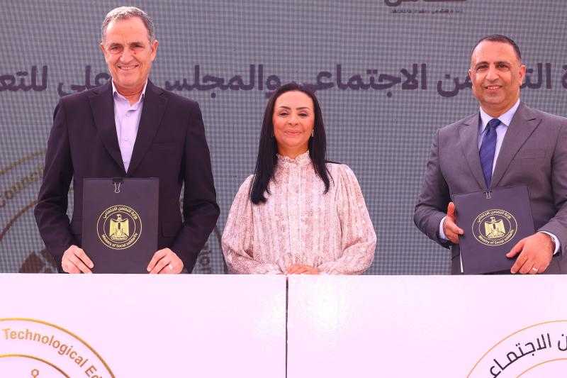 بروتوكول تعاون بين التضامن الاجتماعي والمجلس الأعلى للتعليم التكنولوجي بهدف إنشاء ١٢ وحدة جديدة للتضامن الاجتماعي بـ١٢ جامعة تكنولوجية