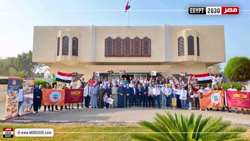 إنتخابات مجلس الشيوخ في عمان