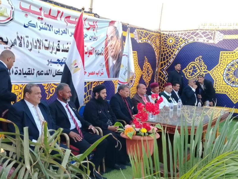 جانب من مراسم التدشين 