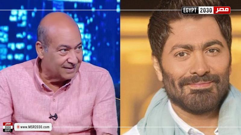 طارق  الشناوي وتامر حسني