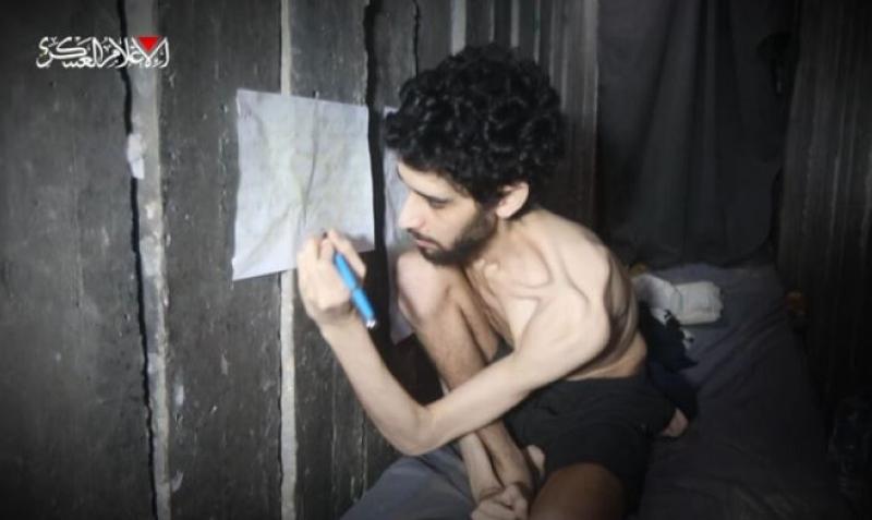 محتجز إسرائيلي