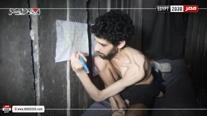 محتجز إسرائيلي