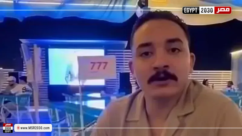 التيك توكر مداهم