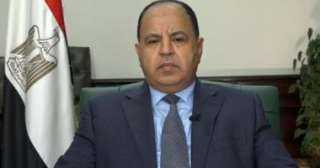 صندوق النقد: انخفاض الدين الخارجي لمصر وزيادة الاحتياطي الأجنبي مؤشر إيجابي