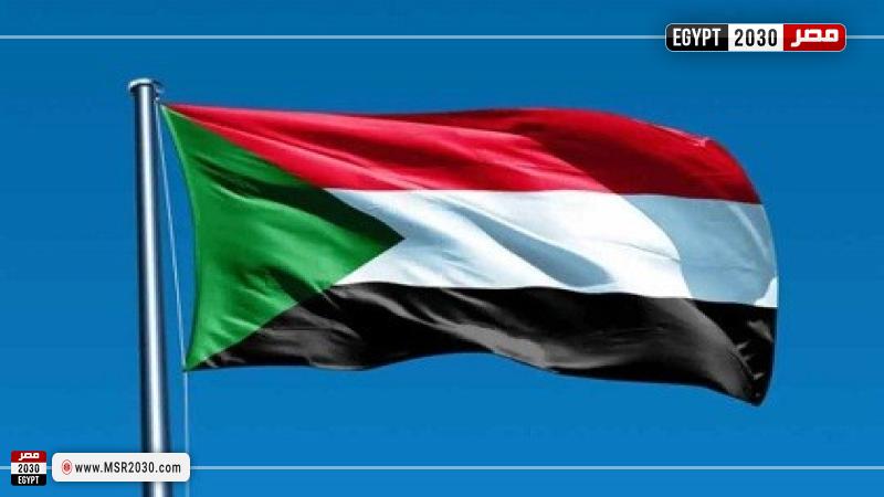 السودان