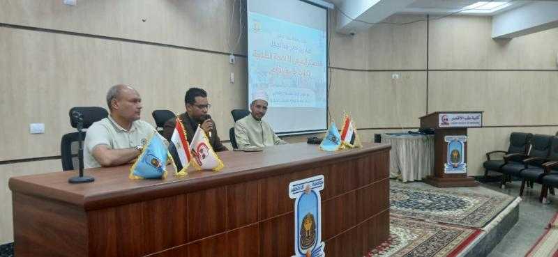 انطلاق فاعليات المعسكر الصيفي للأنشطة الطلابية لكليات جامعة الأقصر