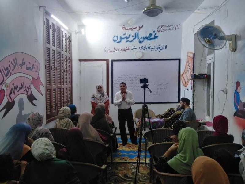 وحدة السكان والمجلس القومي للسكان بالأقصر ينفذان ندوة توعوية ضمن مبادرة المرأة الأقصرية تتحدث بمركز أرمنت