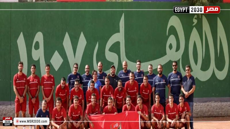 رجال تنس الأهلي