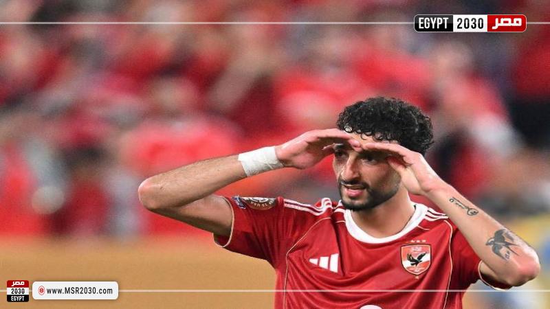 وسام أبو علي