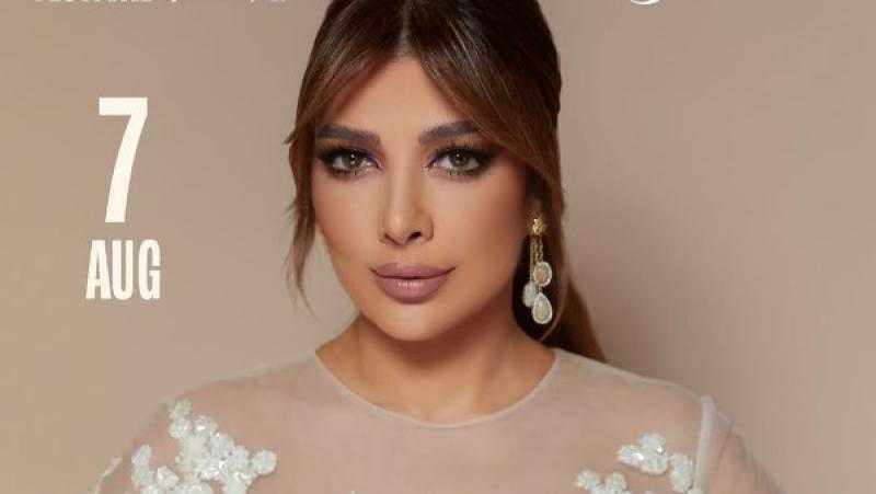 تعرف على أسعار تذاكر حفل أصالة وشروط الدخول