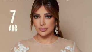 تعرف على أسعار تذاكر حفل أصالة وشروط الدخول